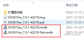 上传文件