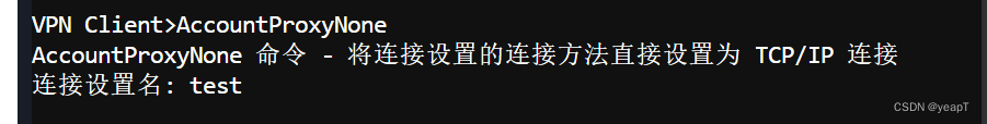 获取IP1